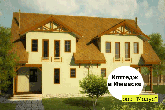 коттедж в Ижевске